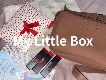 My Little Box/My Little Box/その他キットセットを使ったクチコミ（1枚目）