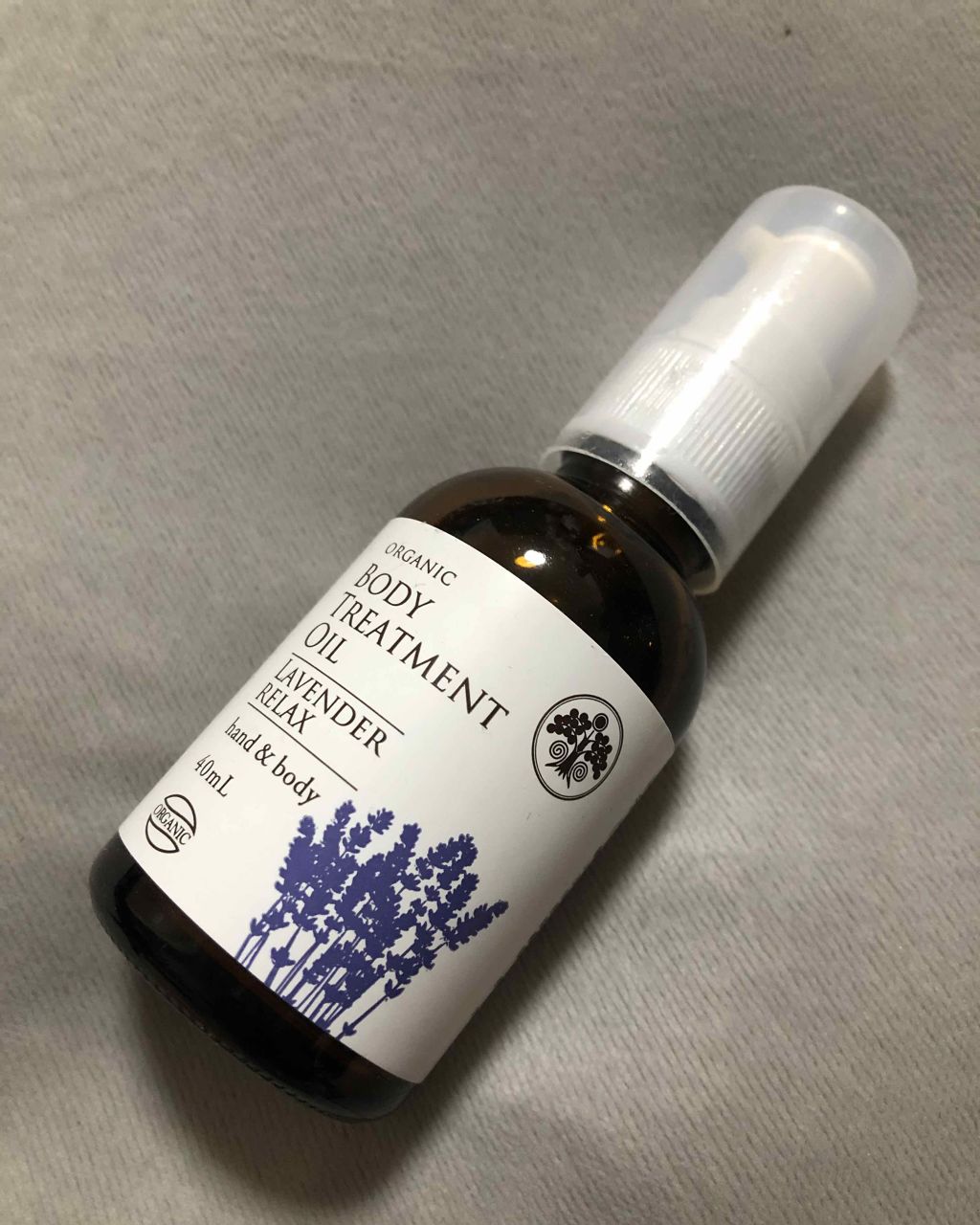 ボディトリートメントオイル ラベンダー リラックス/生活の木/ボディオイルを使ったクチコミ(1枚目)