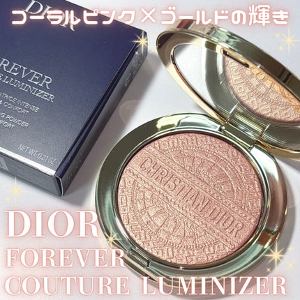 ディオールスキン フォーエヴァー クチュール ルミナイザー(クリスマス コレクション 2024 限定品)/Dior/プレストパウダーを使ったクチコミ(1枚目)