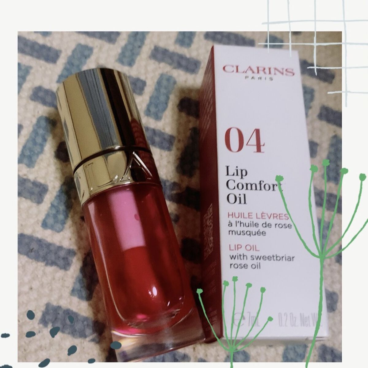 リップコンフォートオイル 04 ピタヤ/CLARINS/リップグロスを使ったクチコミ（1枚目）
