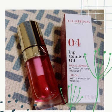 リップコンフォートオイル/CLARINS/リップグロスを使ったクチコミ（1枚目）