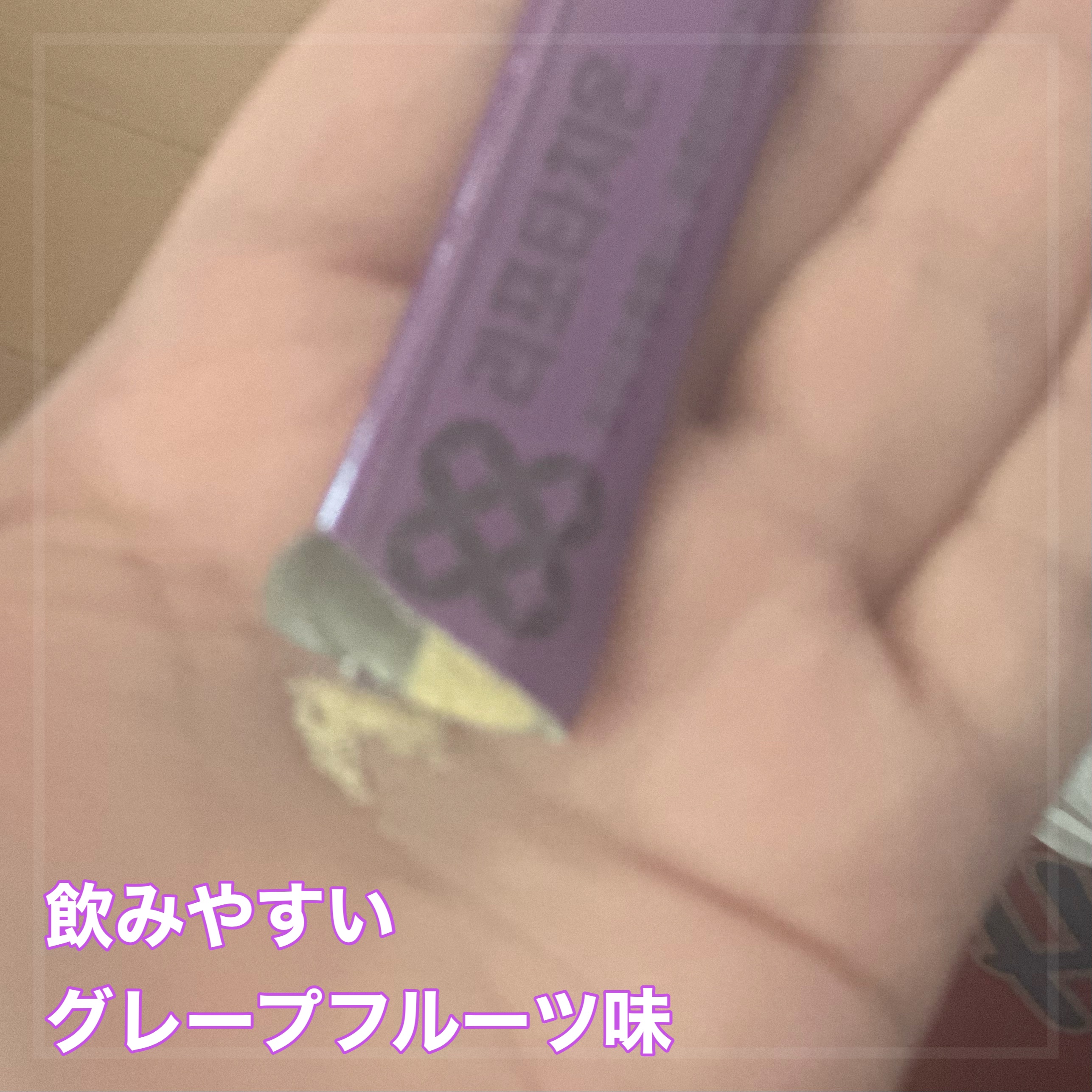 LIPOTATHIONE/WELLIT/健康サプリメントを使ったクチコミ（1枚目）