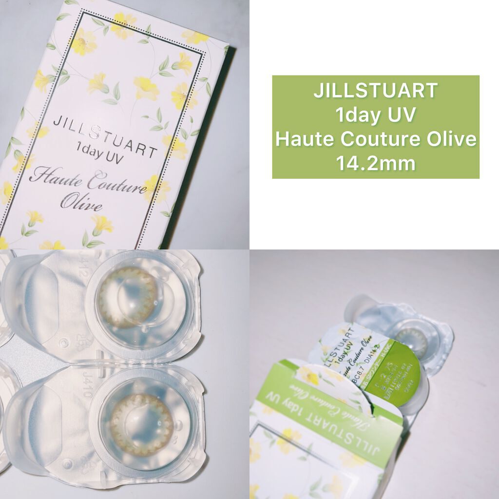 JILL STUART 1day UV/JILL STUART/ワンデー(1DAY)カラコンを使ったクチコミ(2枚目)