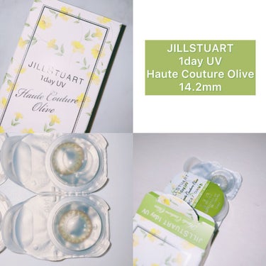 JILL STUART 1day UV/JILL STUART/ワンデー（１DAY）カラコンを使ったクチコミ（2枚目）