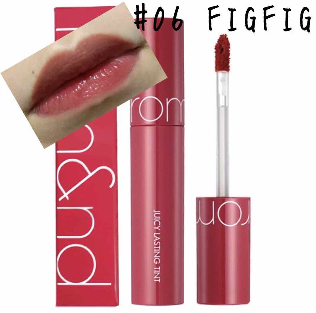 ジューシーラスティングティント/rom&nd/リップティントを使ったクチコミ(2枚目)