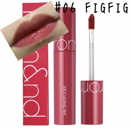 ジューシーラスティングティント/rom&nd/リップティントを使ったクチコミ(2枚目)