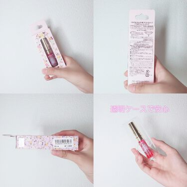 くちびるにほんのり色づくオイルリップツヤ出すジューシーピンク ディズニーランドラプティートパフュームリー 東京ディズニーリゾートの口コミ 皆さんこんにちはm です 本日はディズニー By 𝐦 乾燥肌 10代後半 Lips