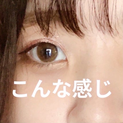 N’s COLLECTION 1day/N’s COLLECTION/ワンデー(1DAY)カラコンを使ったクチコミ(2枚目)