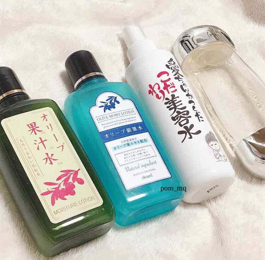 ザ・タイムR アクア/IPSA/化粧水を使ったクチコミ(1枚目)