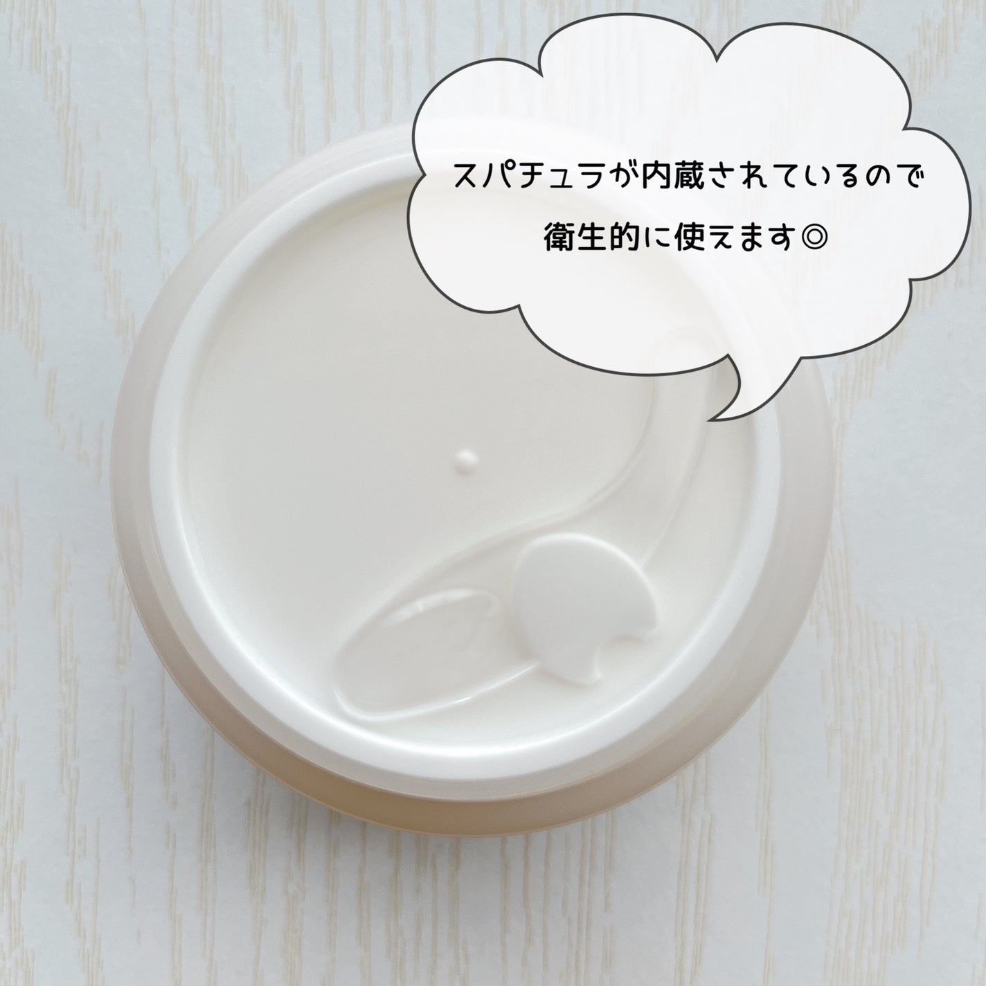 Blooming canola cleansing balm/suiskin/クレンジングバームを使ったクチコミ(5枚目)