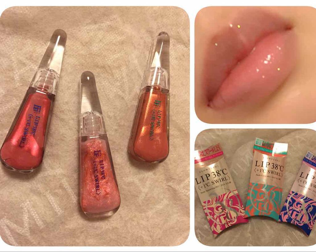 38°C / 99°F リップトリートメント (リップ美容液)/UZU BY FLOWFUSHI/リップケアを使ったクチコミ（1枚目）