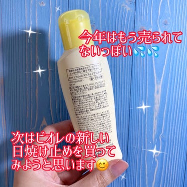 ビオレUV マイルドケアミルク SPF30/ビオレ/日焼け止め・UVケアを使ったクチコミ（3枚目）