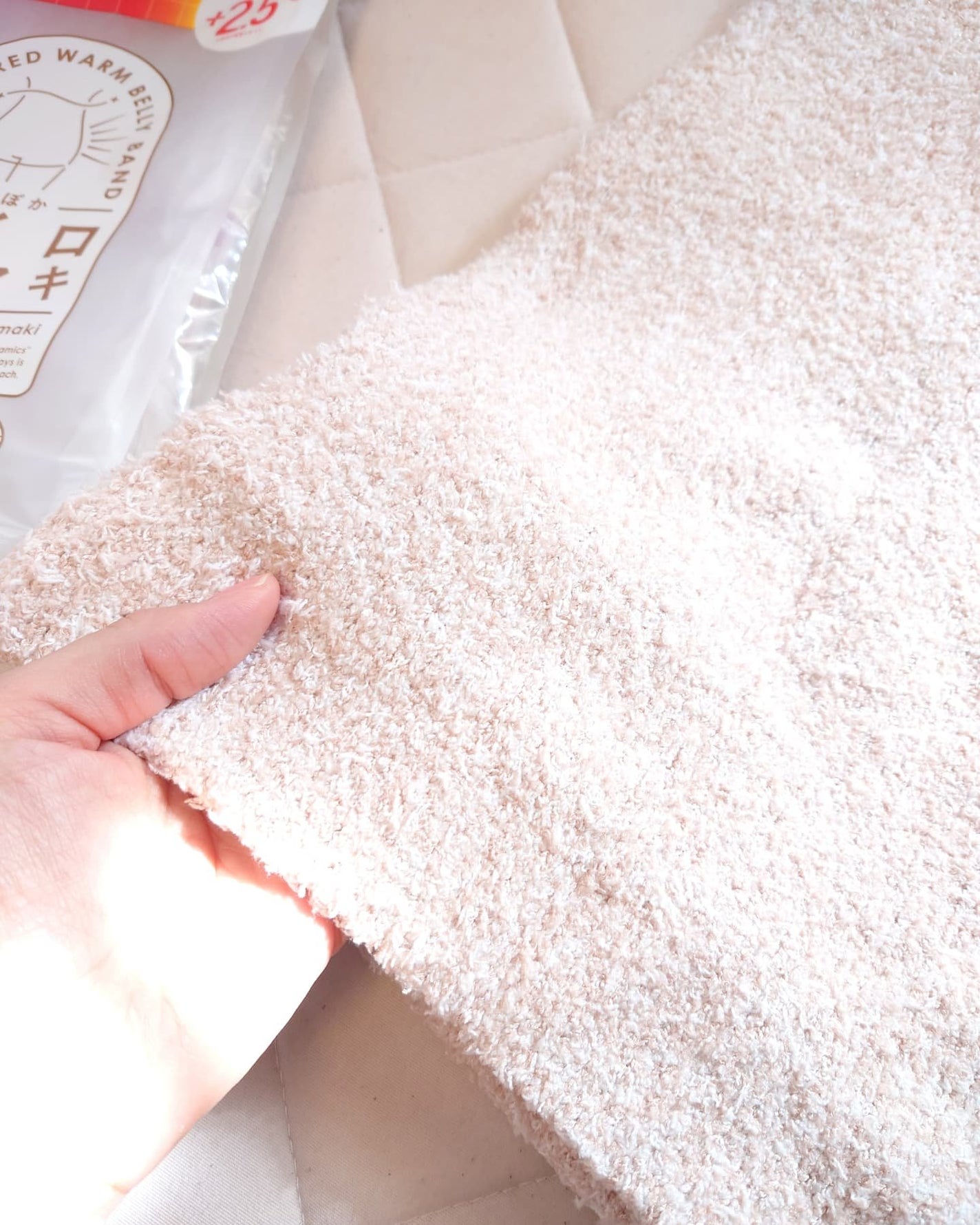 ぽかぽかカイロハラマキ/カイロソックス/その他を使ったクチコミ(4枚目)