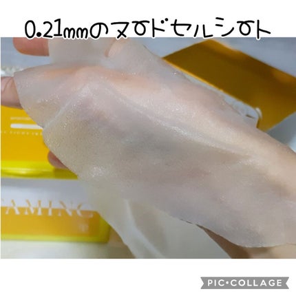 VITAMINC タイトスキンシートマスク/Grande Prossimo/シートマスク・パックを使ったクチコミ(4枚目)