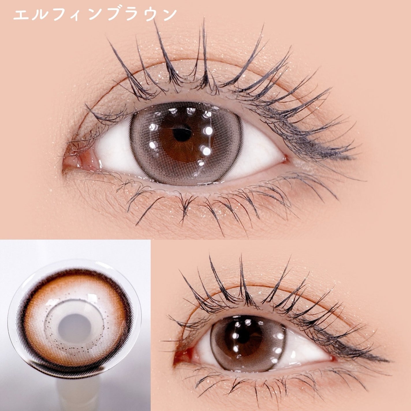 ティミド ワンデー/Timido(ティミド)/ワンデー(1DAY)カラコンを使ったクチコミ(3枚目)