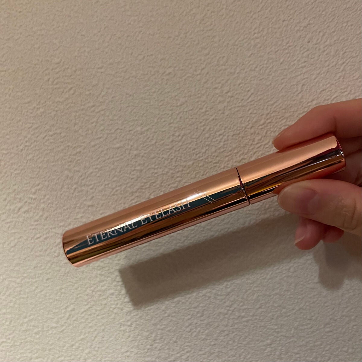 エターナルアイラッシュ/リュバンブラン/まつげ美容液を使ったクチコミ(2枚目)