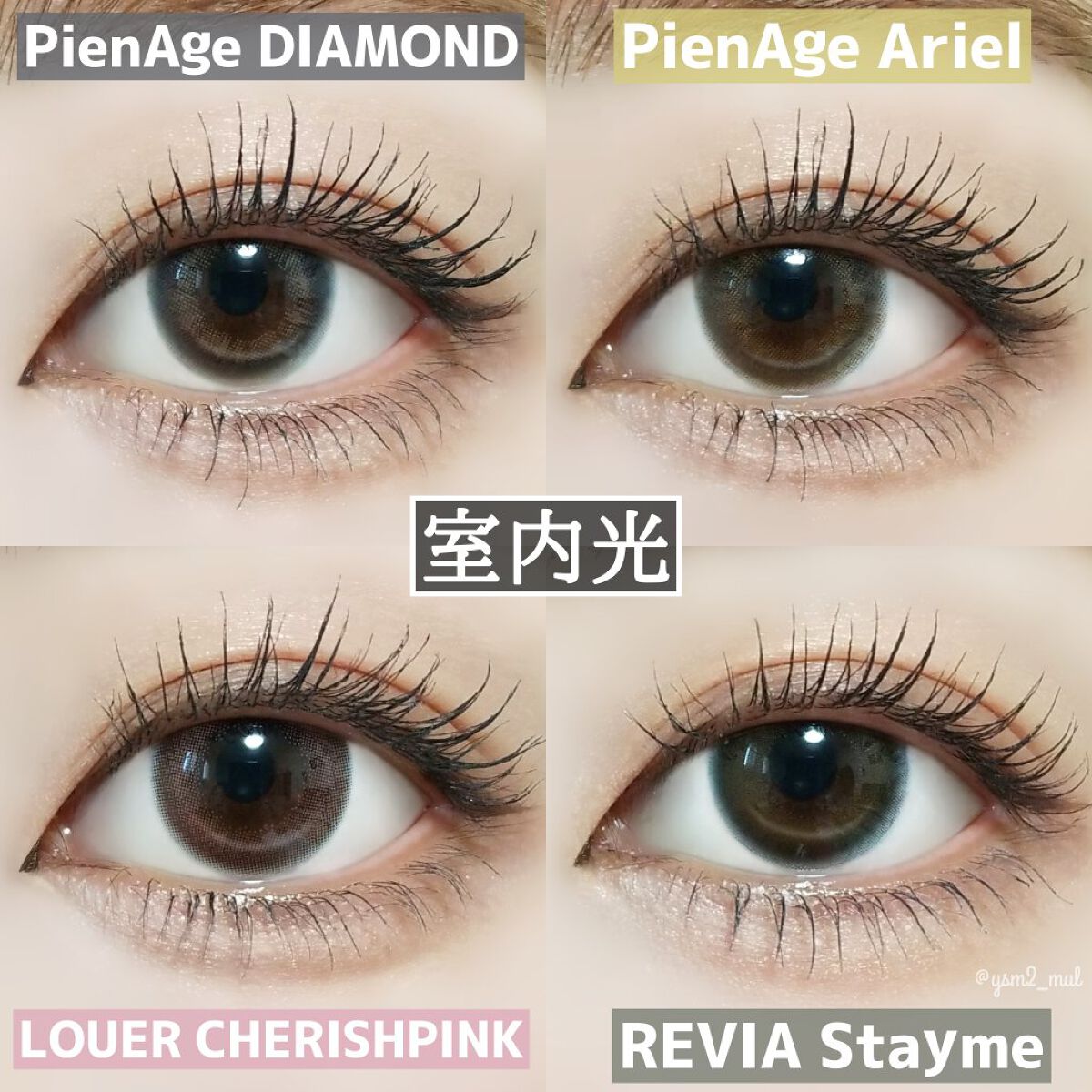 ReVIA 1day/ReVIA/ワンデー(1DAY)カラコンを使ったクチコミ(7枚目)