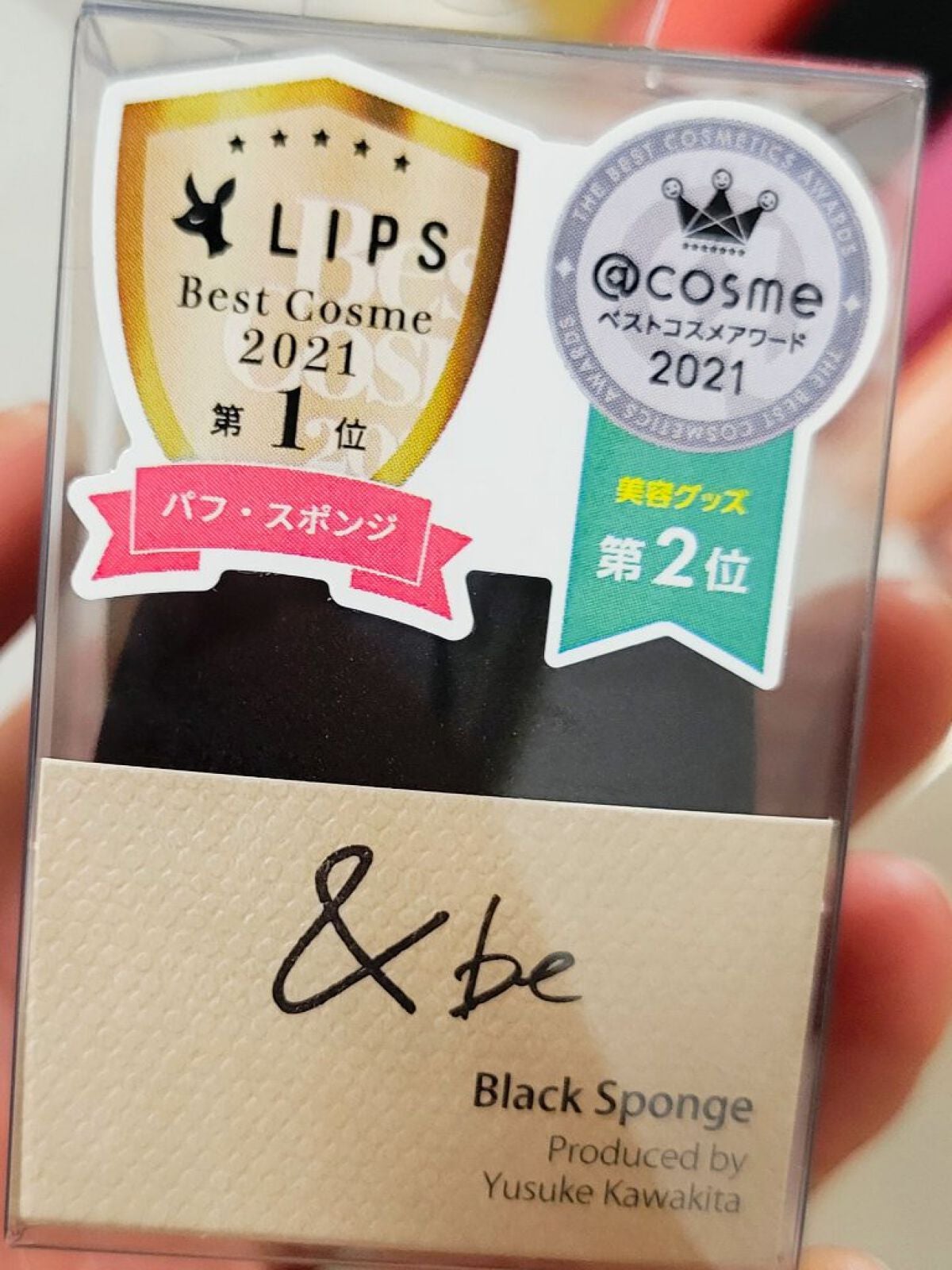 &be ブラックスポンジ/&be/パフ・スポンジを使ったクチコミ(1枚目)