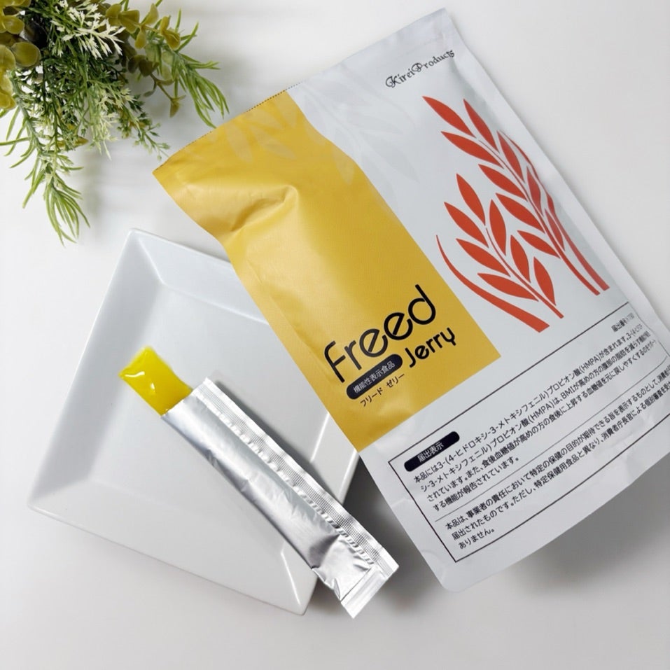 フリードゼリー/kirei products/バランス栄養食を使ったクチコミ（3枚目）