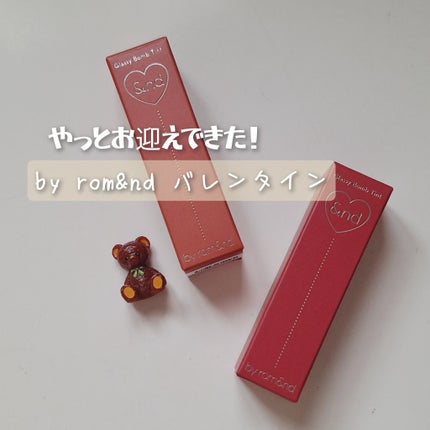 アンドバイロムアンド グラッシーボムティント/&nd by rom&nd/リップティントを使ったクチコミ(1枚目)