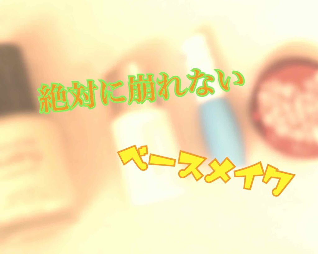 ハートフェースカラーa/ettusais/プレストパウダーを使ったクチコミ（1枚目）