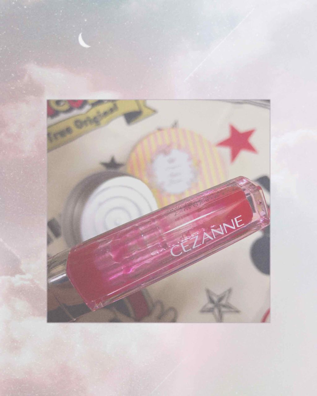 ジェルグロスリップ/CEZANNE/リップグロスを使ったクチコミ（2枚目）