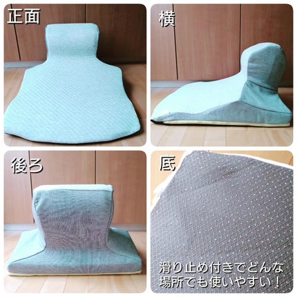 Keeps<キープス> クッション/nishikawa/その他を使ったクチコミ(3枚目)