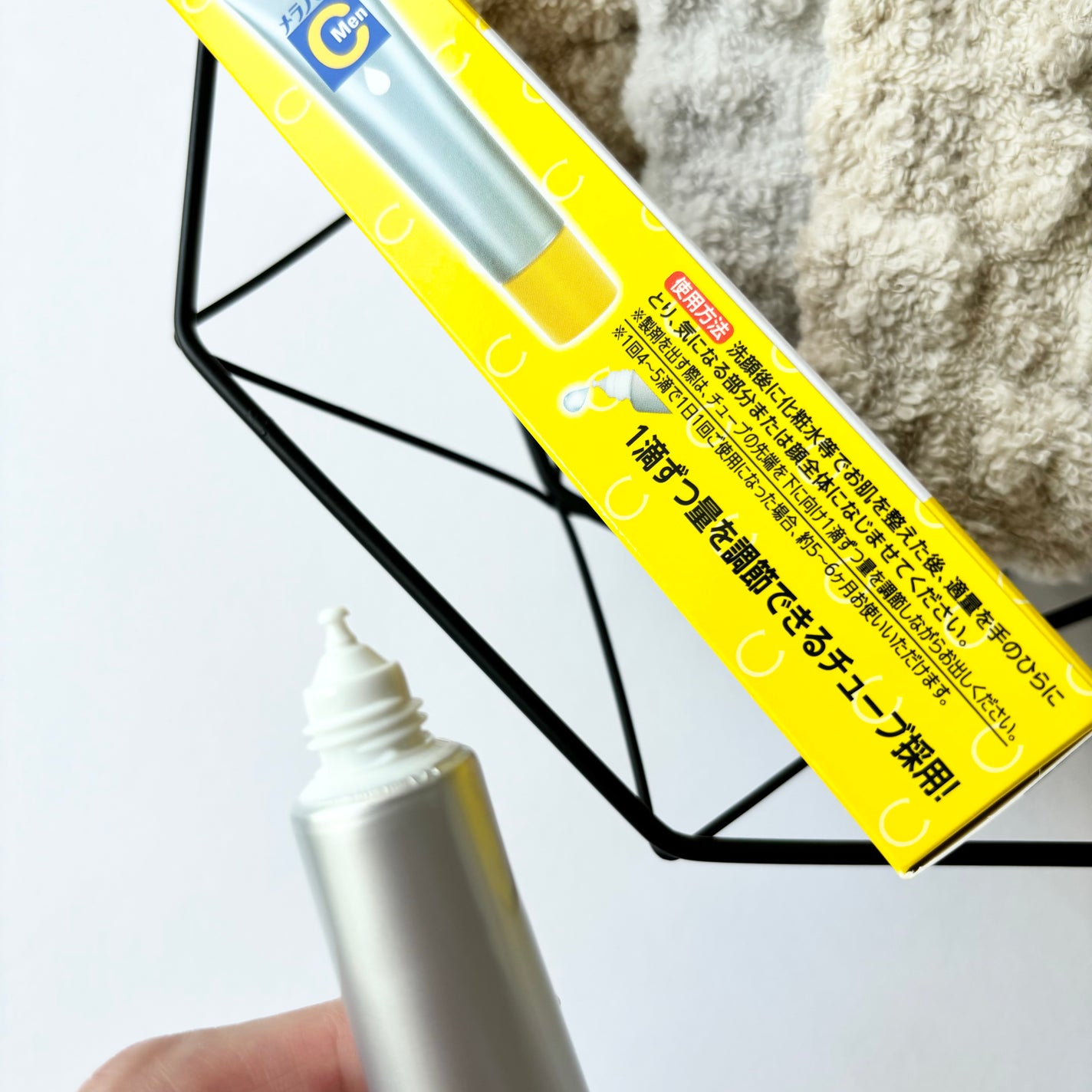 メラノCCMen薬用しみ集中対策美容液/メラノCC/美容液を使ったクチコミ(3枚目)