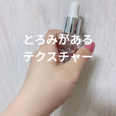 キールズ DS クリアリーブライト エッセンス[医薬部外品]/Kiehl's/美容液を使ったクチコミ（2枚目）