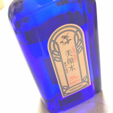 ★明色美顔水
薬用化粧水 900ml

にきびが本当ーに、
できにくくなる！

乾燥もとくに気にならない🙆‍♀️
薬局で1000円以内

名前がウソ臭いけど、効果🙆‍♀️