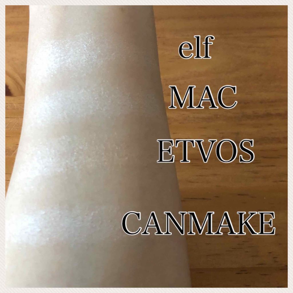 ベイクドハイライター/e.l.f. Cosmetics/パウダーハイライトを使ったクチコミ（2枚目）