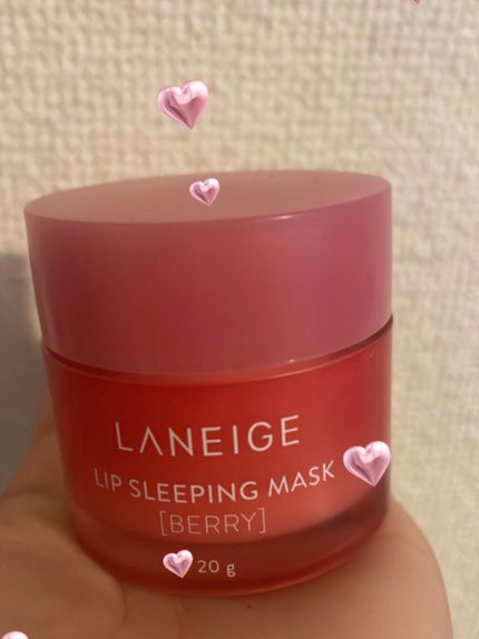 リップスリーピングマスク/LANEIGE/リップバームを使ったクチコミ(3枚目)