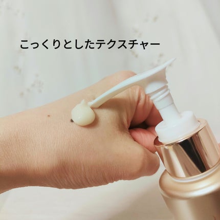 エクストラダメージリペア インテンシブ ヴィタミルク 洗い流さないトリートメント/パンテーン/アウトバストリートメントを使ったクチコミ(2枚目)