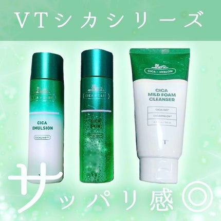 CICA マイルドフォームクレンザー/VT/洗顔フォームを使ったクチコミ(1枚目)