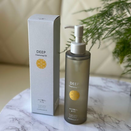 ディープクレンジングオイル/コモエース/オイルクレンジングを使ったクチコミ(1枚目)