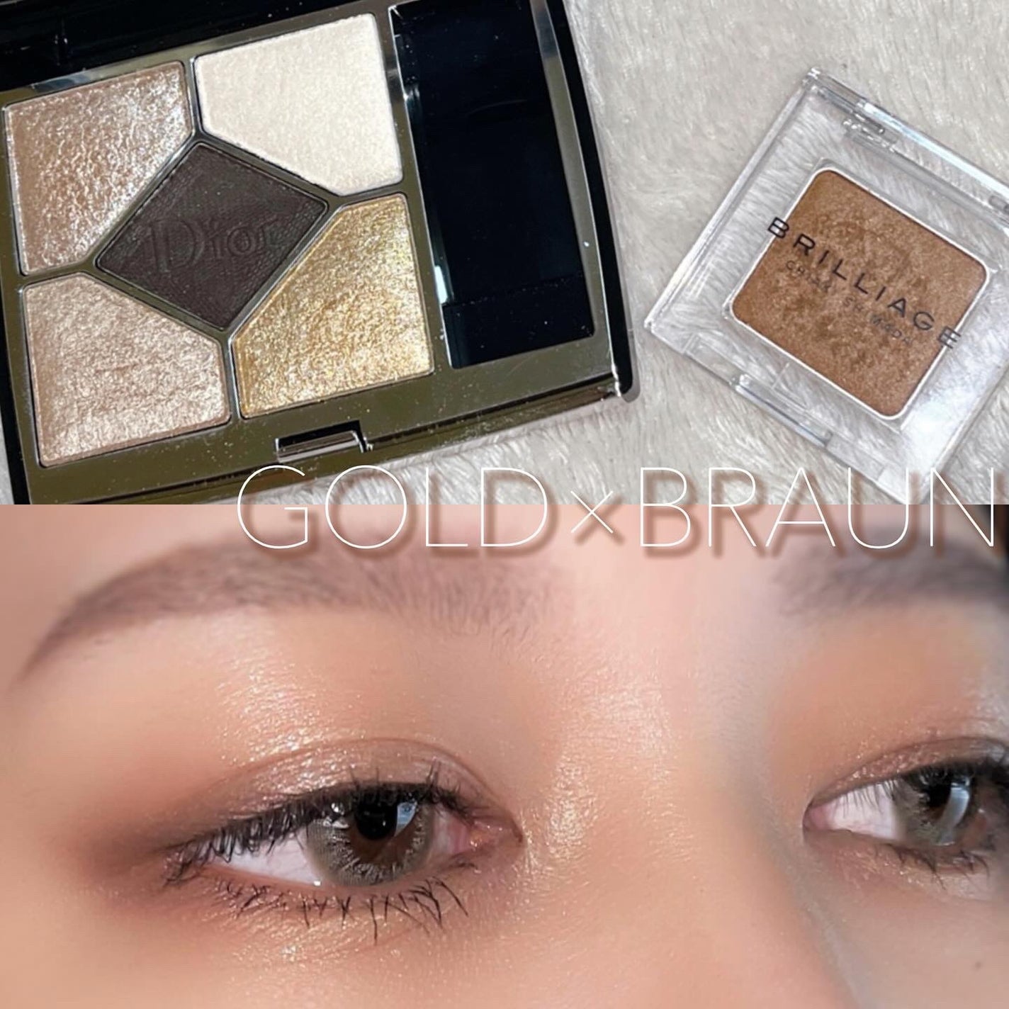 ワンダークリエイション /ブリリアージュ/単色アイシャドウを使ったクチコミ(1枚目)