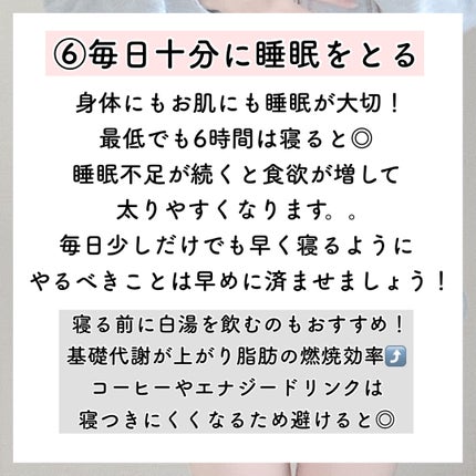 ハトムギ保湿ジェル(ナチュリエ スキンコンディショニングジェル)/ナチュリエ/美容液を使ったクチコミ(8枚目)
