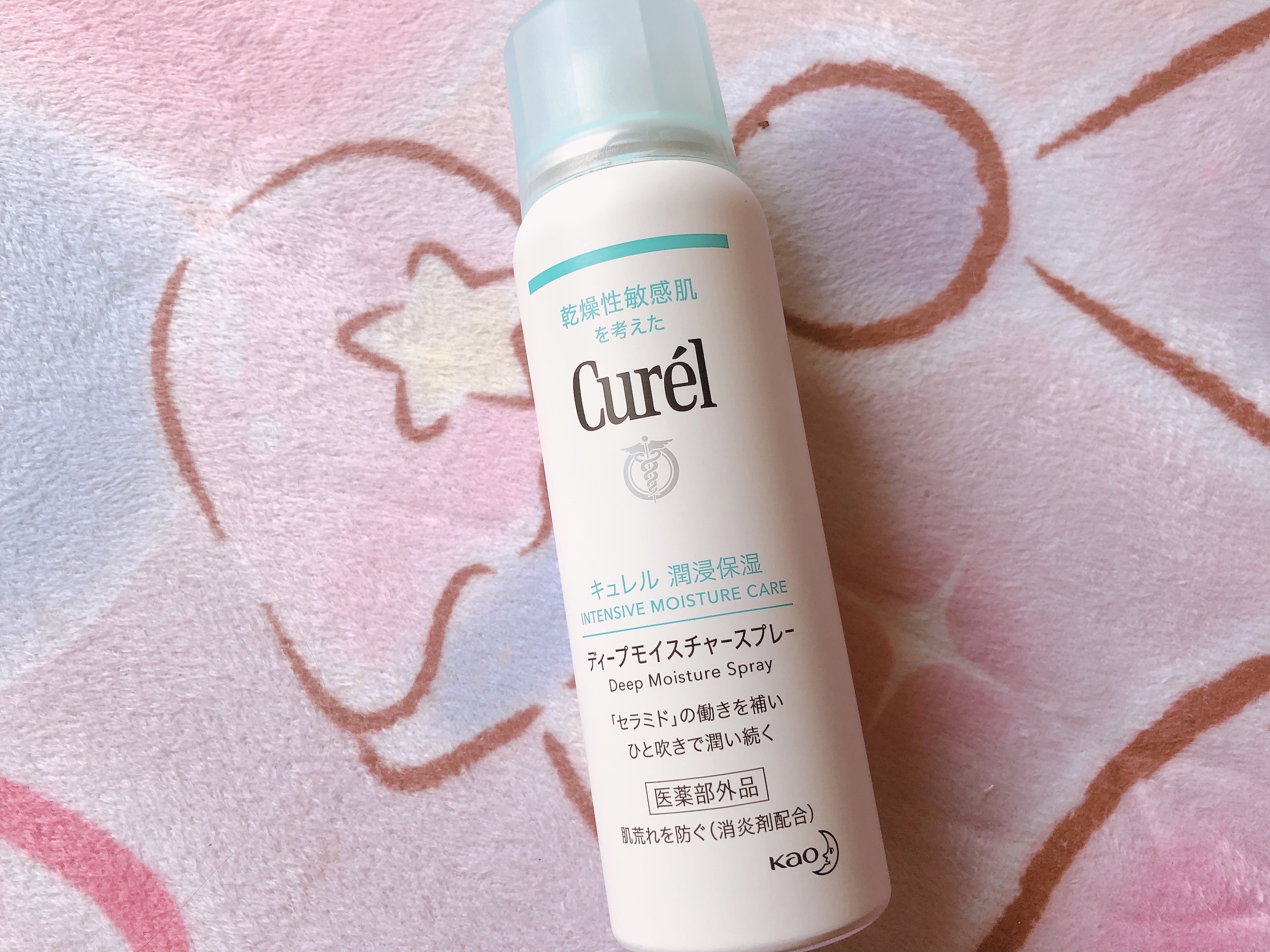 ディープモイスチャースプレー/キュレル/ミスト状化粧水を使ったクチコミ（1枚目）