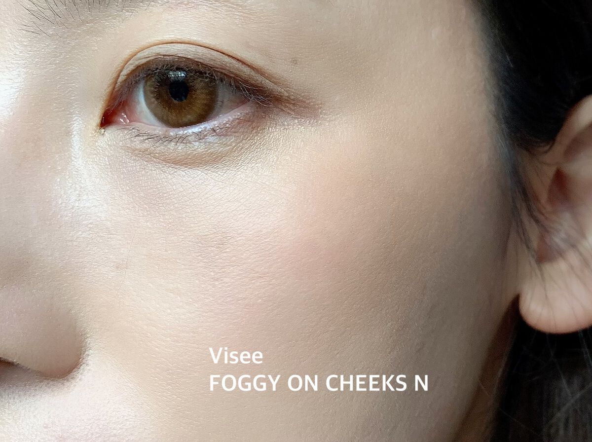 フォギーオンチークス N/Visée/パウダーチークを使ったクチコミ(5枚目)