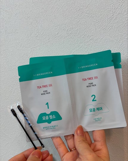 ティーツリーシカスージングトナー/BRING GREEN/化粧水を使ったクチコミ(10枚目)