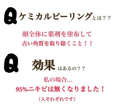 マイルドクレンジング オイル/ファンケル/オイルクレンジングを使ったクチコミ（2枚目）