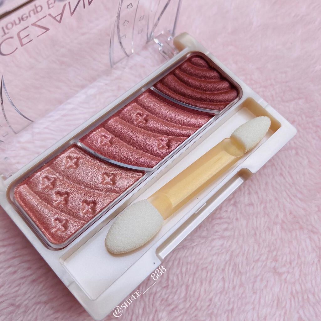 トーンアップアイシャドウ/CEZANNE/アイシャドウパレットを使ったクチコミ(4枚目)