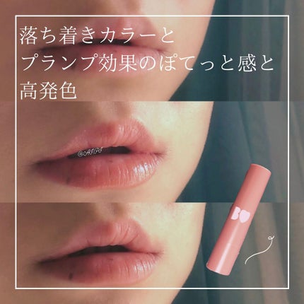 つやぷるリップR/b idol/口紅を使ったクチコミ(1枚目)