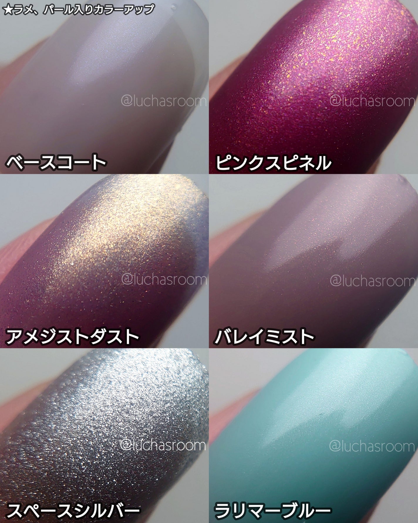 Dフレンドネイル/FRIEND NAIL/マニキュアを使ったクチコミ(5枚目)