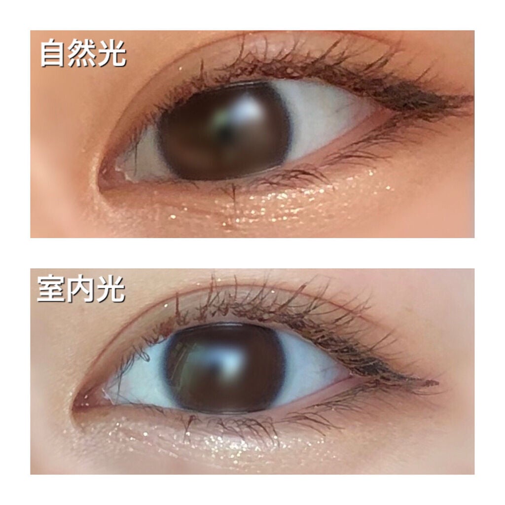 クイックラッシュカーラー/キャンメイク/マスカラ下地を使ったクチコミ(6枚目)