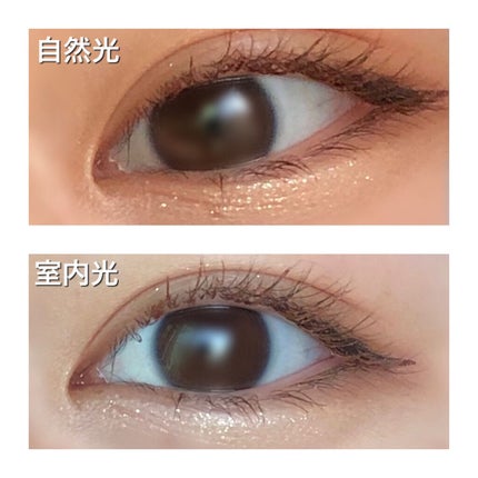 クイックラッシュカーラー/キャンメイク/マスカラ下地を使ったクチコミ(6枚目)