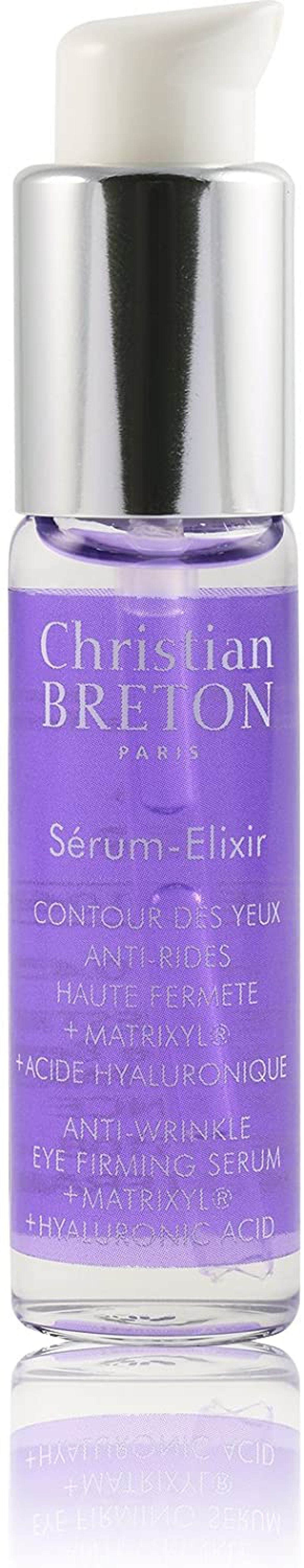 クリスチャンブルトン Eセラム