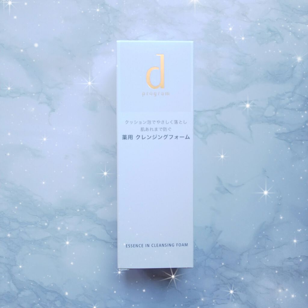エッセンスイン クレンジングフォーム/d プログラム/洗顔フォームを使ったクチコミ(2枚目)