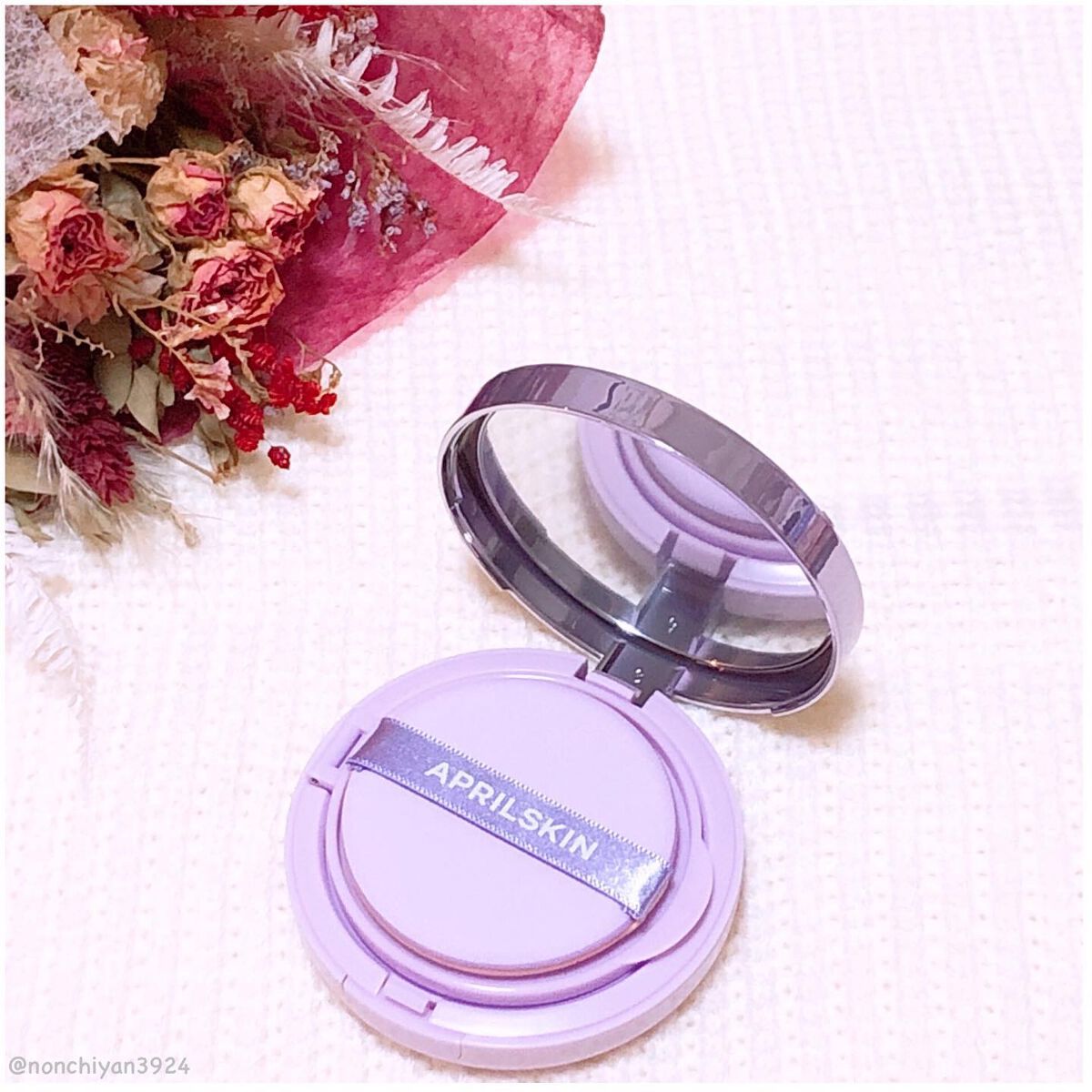 ウルトラスリムクッション＋レフィルセット/APRILSKIN/クッションファンデーションを使ったクチコミ（2枚目）