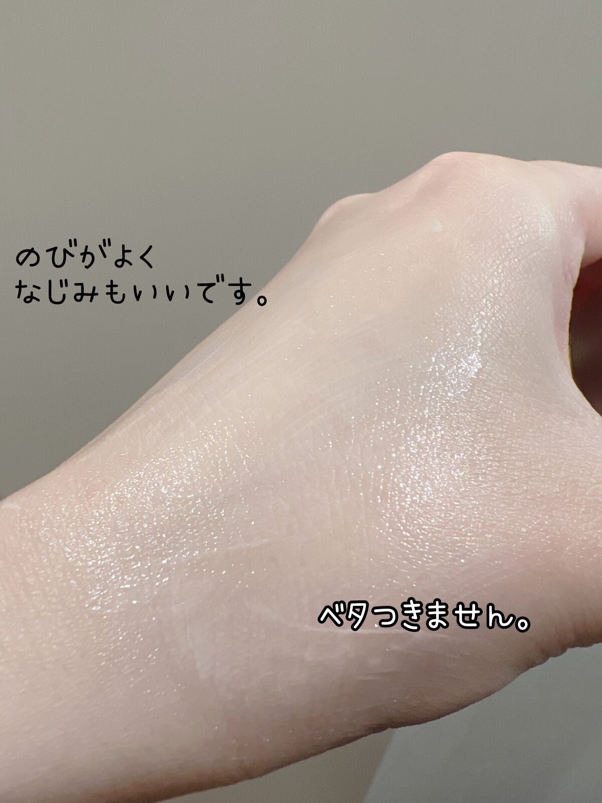 モイスチャークリーム/ルバンシュ/フェイスクリームを使ったクチコミ(5枚目)